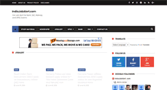 Desktop Screenshot of indiajobalert.com